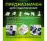 Коннектор Retic для телефонного кабеля RJ-11 6p4c, медный, 50шт. CN-6P4C-U-TWCS/50 3
