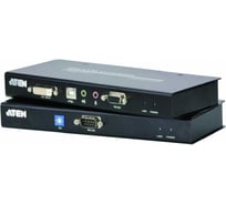 Консоль KVM ATEN USB DVI Cat 5 KVM Extender (1024x76860m) CE600-AT-G