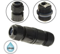 Разъем RUICHI RJ45M25Z2-6B 107895