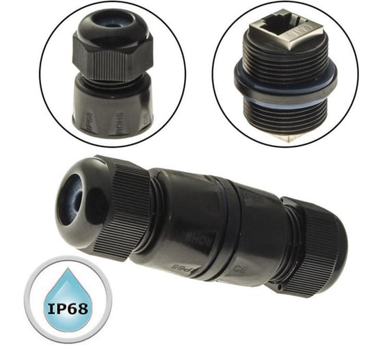 Разъем RUICHI RJ45M25Z2-6B 107895