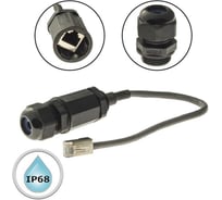 Разъем RUICHI RJ45M20L25-5B 107860