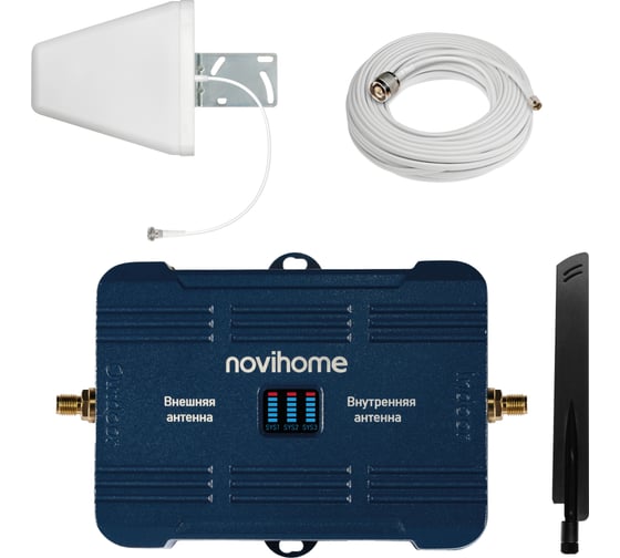 Комплект усиления сотовой связи и мобильного интернета Novihome SIGNAL 900/1800/2100 2G GSM900/1800, 4G LTE 1800/2100, МТС, Билайн, Мегафон, Теле2 v. 5987