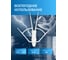 Маршрутизато 4G PV-link PV-WF25RT4GW - двухдиапазонный 4G, Wi-Fi 2,4/5 ГГц, уличный всепогодный IP66 2153 5