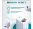Переходник RJ-45/RJ-45 8P8C Retic 5 шт. SM-8P8C-I-TWCS/5 7