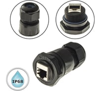 Разъем RUICHI RJ45M25Z1-6B 107890