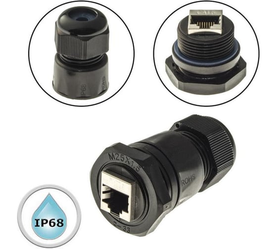 Разъем RUICHI RJ45M25Z1-6B 107890