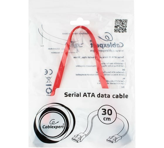 Интерфейсный кабель Cablexpert SATAIII 30см 7pin/7pin защелка пакет CC-SATAM-DATA-0.3M