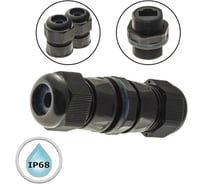 Разъем RUICHI RJ45M20Z2-6A 107882