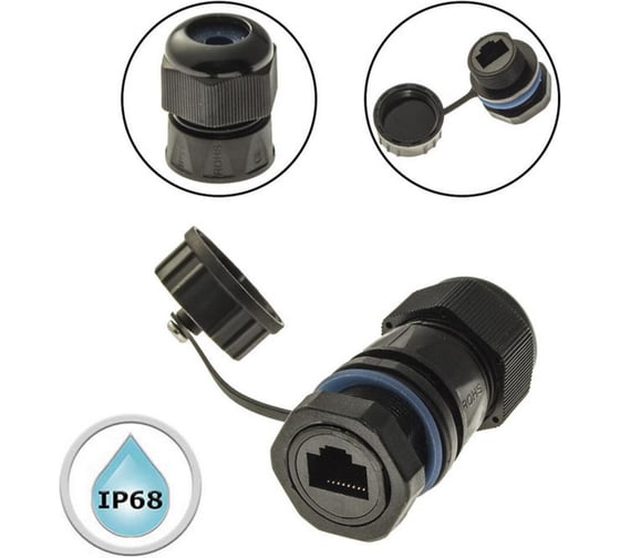 Разъем RUICHI RJ45M20Z1-6AG 107881