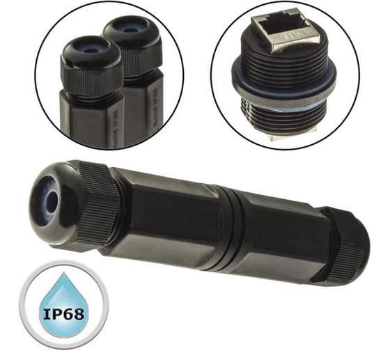 Разъем RUICHI RJ45M25Z2L-6B 107914