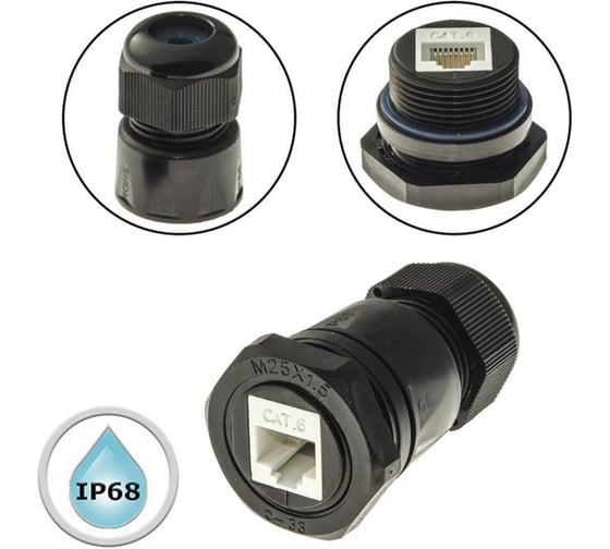 Разъем RUICHI RJ45M25Z1-6A 107887