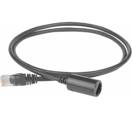 Удлинитель патч-корда LANMASTER UTP, категория 5E, розетка RJ45-вилка RJ-45, 1.5 м, серый LAN-PCEXT/U5E-1.5-GY