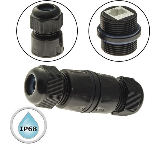 Разъем герметичный RUICHI RJ45M25Z2-6A 107893