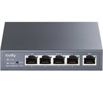 Гигабитный роутер Cudy R700 с поддержкой VPN и мульти-WAN 10000149196