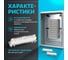 Неразмыкаемый плинт Retic LSA Profil ABS, 10 пар, медные контакты LSA-D-C-09-TWCS 3