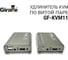 Удлинитель KVM по витой паре Giraffe GF-KVM11 (комплект) gf0679 2