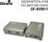 Удлинитель KVM по витой паре Giraffe GF-KVM11 (комплект) gf0679 4
