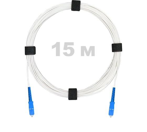 Патч-корд оптический Enginova SC/UPC-SC/UPC SM (G657.A1) 2mm SX LSZH 15 м ENG-PC2.0-SX-2SCU-657A1-15M