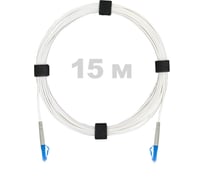 Патч-корд оптический Enginova LC/UPC-LC/UPC SM (G657.A1) 2mm SX LSZH 15 м ENG-PC2.0-SX-2LCU-657A1-15M