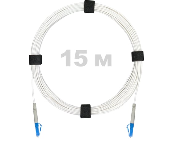 Патч-корд оптический Enginova LC/UPC-LC/UPC SM (G657.A1) 2mm SX LSZH 15 м ENG-PC2.0-SX-2LCU-657A1-15M