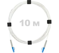 Патч-корд оптический Enginova LC/UPC-LC/UPC SM (G657.A1) 3mm SX LSZH 10 м ENG-PC-SX-2LCU-657A1-10M
