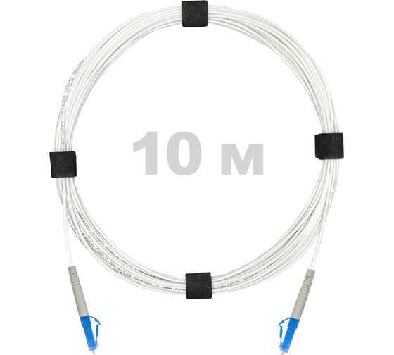 Патч-корд оптический Enginova LC/UPC-LC/UPC SM (G657.A1) 3mm SX LSZH 10 м ENG-PC-SX-2LCU-657A1-10M