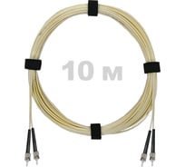 Патч-корд оптический Enginova ST/PC-ST/PC SM (G657.A1) 2mm DX LSZH 10 м ENG-PC2.0-DX-2ST-657A1-10M