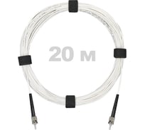Патч-корд оптический Enginova ST/PC-ST/PC SM (G657.A1) 3mm SX LSZH 20 м ENG-PC-SX-2ST-657A1-20M