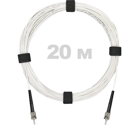 Патч-корд оптический Enginova ST/PC-ST/PC SM (G657.A1) 3mm SX LSZH 20 м ENG-PC-SX-2ST-657A1-20M
