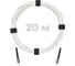 Патч-корд оптический Enginova ST/PC-ST/PC SM (G657.A1) 3mm SX LSZH 20 м ENG-PC-SX-2ST-657A1-20M 1