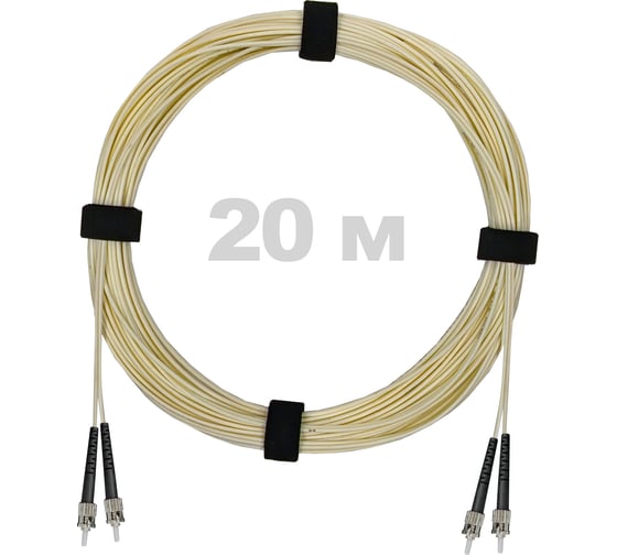 Патч-корд оптический Enginova ST/PC-ST/PC SM (G657.A1) 2mm DX LSZH 20 м ENG-PC2.0-DX-2ST-657A1-20M