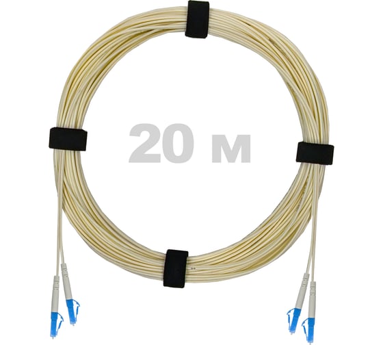 Патч-корд оптический Enginova LC/UPC-LC/UPC SM (G657.A1) 2mm DX LSZH 20 м ENG-PC2.0-DX-2LCU-657A1-20M