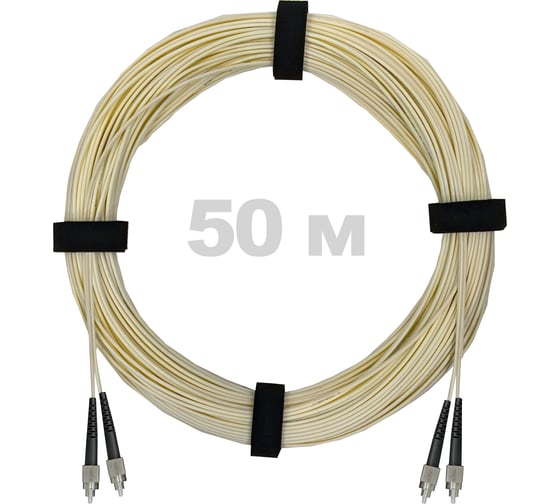 Патч-корд оптический Enginova FC/UPC-FC/UPC SM (G657.A1) 2mm DX LSZH 50 м ENG-PC2.0-DX-2FCU-657A1-50M