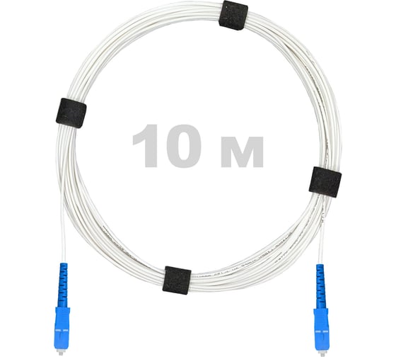 Патч-корд оптический Enginova SC/UPC-SC/UPC SM (G657.A1) 2mm SX LSZH 10 м ENG-PC2.0-SX-2SCU-657A1-10M