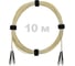 Патч-корд оптический Enginova FC/UPC-FC/UPC SM (G657.A1) 3mm DX LSZH 10 м ENG-PC-DX-2FCU-657A1-10M 1