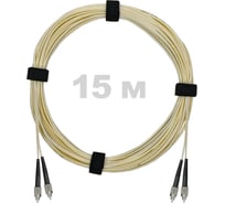 Патч-корд оптический Enginova FC/UPC-FC/UPC SM (G657.A1) 3mm DX LSZH 15 м ENG-PC-DX-2FCU-657A1-15M