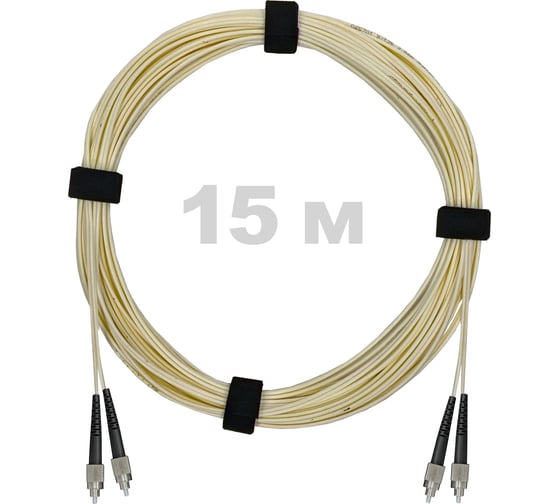 Патч-корд оптический Enginova FC/UPC-FC/UPC SM (G657.A1) 3mm DX LSZH 15 м ENG-PC-DX-2FCU-657A1-15M