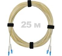 Патч-корд оптический Enginova LC/UPC-LC/UPC SM (G657.A1) 2mm DX LSZH 25 м ENG-PC2.0-DX-2LCU-657A1-25M