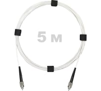 Патч-корд оптический Enginova FC/UPC-FC/UPC SM (G657.A1) 3mm SX LSZH 5 м ENG-PC-SX-2FCU-657A1-5M