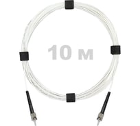 Патч-корд оптический Enginova ST/PC-ST/PC SM (G657.A1) 3mm SX LSZH 10 м ENG-PC-SX-2ST-657A1-10M