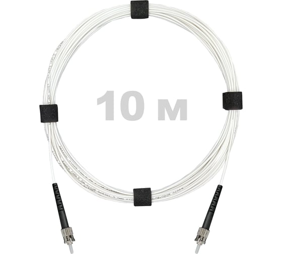 Патч-корд оптический Enginova ST/PC-ST/PC SM (G657.A1) 3mm SX LSZH 10 м ENG-PC-SX-2ST-657A1-10M