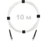 Патч-корд оптический Enginova ST/PC-ST/PC SM (G657.A1) 3mm SX LSZH 10 м ENG-PC-SX-2ST-657A1-10M 1