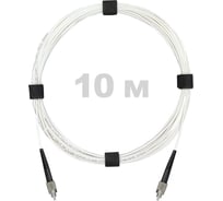 Патч-корд оптический Enginova FC/UPC-FC/UPC SM (G657.A1) 3mm SX LSZH 10 м ENG-PC-SX-2FCU-657A1-10M
