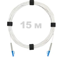 Патч-корд оптический Enginova LC/UPC-LC/UPC SM (G657.A1) 3mm SX LSZH 15 м ENG-PC-SX-2LCU-657A1-15M