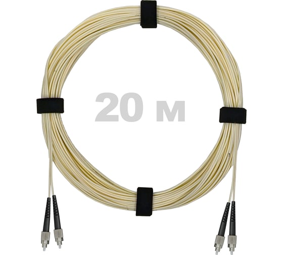 Патч-корд оптический Enginova FC/UPC-FC/UPC SM (G657.A1) 3mm DX LSZH 20 м ENG-PC-DX-2FCU-657A1-20M