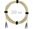 Патч-корд оптический Enginova FC/UPC-FC/UPC SM (G657.A1) 3mm DX LSZH 20 м ENG-PC-DX-2FCU-657A1-20M 1
