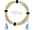 Патч-корд оптический Enginova SC/UPC-SC/UPC SM (G657.A1) 3mm DX LSZH 15 м ENG-PC-DX-2SCU-657A1-15M 1