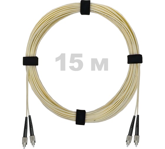 Патч-корд оптический Enginova FC/UPC-FC/UPC SM (G657.A1) 2mm DX LSZH 15 м ENG-PC2.0-DX-2FCU-657A1-15M