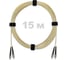 Патч-корд оптический Enginova FC/UPC-FC/UPC SM (G657.A1) 2mm DX LSZH 15 м ENG-PC2.0-DX-2FCU-657A1-15M 1