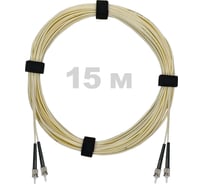 Патч-корд оптический Enginova ST/PC-ST/PC SM (G657.A1) 3mm DX LSZH 15 м ENG-PC-DX-2ST-657A1-15M